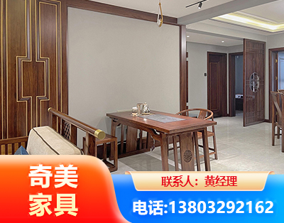 清远板木结合家具