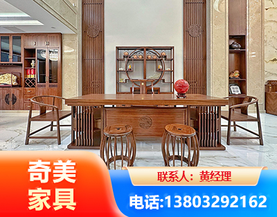 清远办公家具