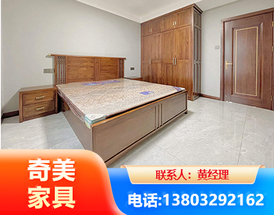 清远板式家具