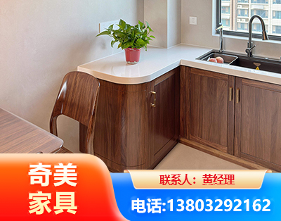 清远民用家具
