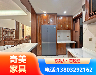 清远板式家具