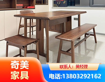清远办公家具