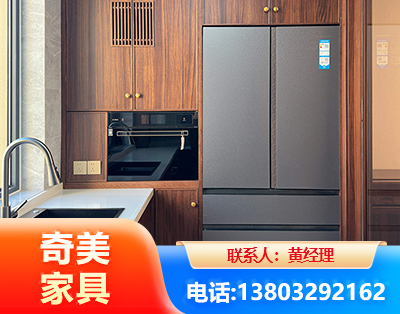 清远板式家具