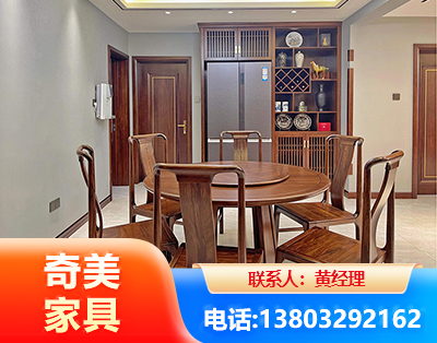 清远板木结合家具