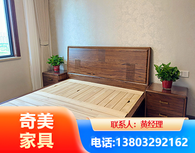 清远民用家具