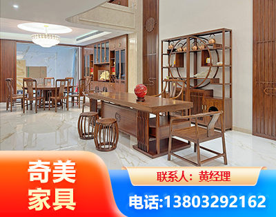 清远办公家具