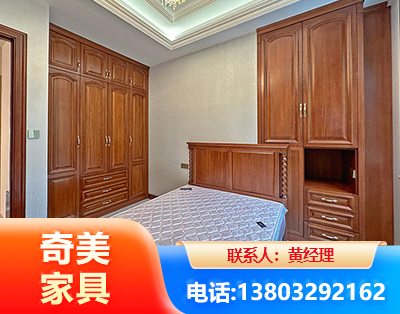 清远板木结合家具