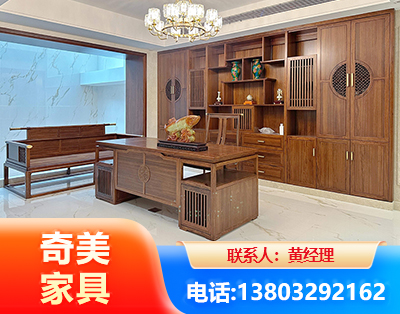 清远办公家具