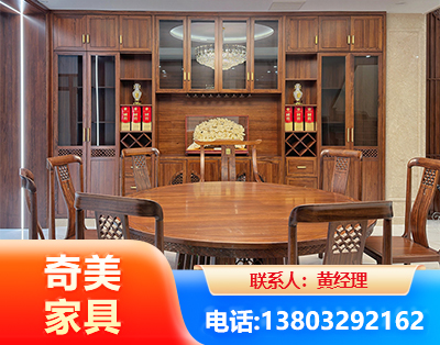 清远全屋定制
