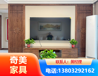 清远板式家具