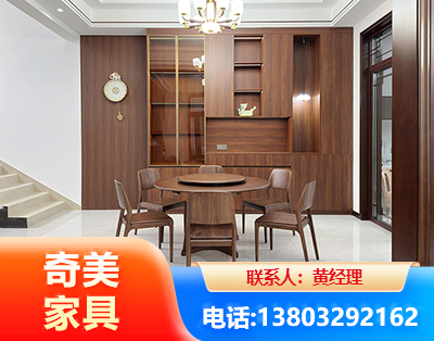 清远办公家具