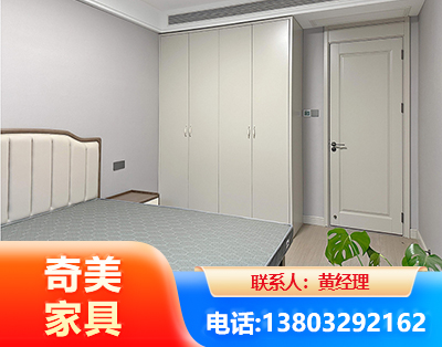 清远板式家具