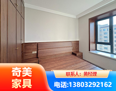 清远板式家具