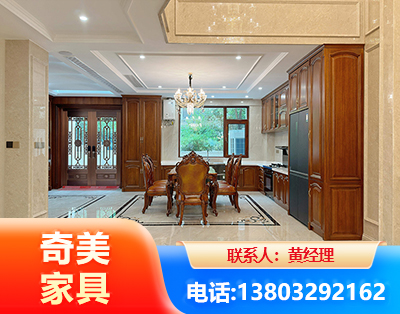 清远板木结合家具